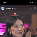 한소희 송혜교 <b>주접</b> 좀 봐ㅠㅠ