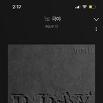 [군대] 얘들아…