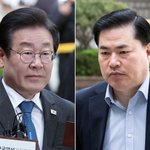 이재명 “많이 힘들죠” <b>유동규</b> “아니요”… 법정 공방