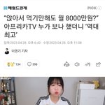 시대를 잘태어나야해 5060대들은 <b>열등감</b>에 사로잡혀있어