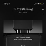 [도재정] 도재정프들 정신차려..