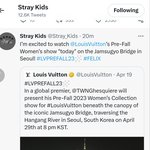 [스키즈] 어제 <b>루비</b>통 용복이 가나