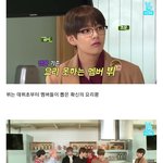 [모두드루와] 요리꽝에서 요리왕 뷔룡이 되기까지..확신의 성장캐...