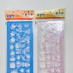 우리 추억팔이 추반 ㄱㄱ 아무나 자기 추억 남기고 가삼 사진 ㄱㄴ