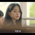 <b>세훈</b> 드라마 예고편 보는데