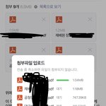 <b>위에화</b> 일 좀 하자