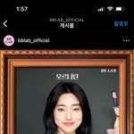 [댓글부탁해] <b>증사</b> 찍을 때 이런 옷 오바임?