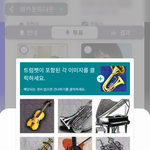 [방탄소년단] 사람임?