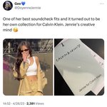 [모두드루와] 와 제니 <b>캘빈</b>에서 받는 대우 도랐다