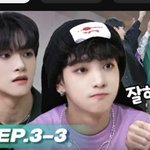 [모두드루와] <b>타팬</b> 있데 싸이커스 준민 에테 입덕 했어요