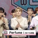 오늘 정우 개귀여움