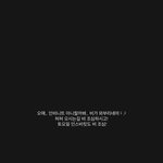 [인피니트] 인'비'니트 /  <b>인스</b>'비'릿ㅋㅋㅋㅋㅋㅋㅋㅋㅋ