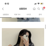얘들아 뭐가 더 잘어울림?
