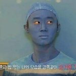 고3드라 국영생<b>윤사</b>문 질문받음