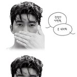 [댓글부탁해] 하 <b>진짜</b> 이짤 개웃<b>김</b>