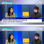 신카이 마코토 <b>감독</b>알어? 아이브 노래