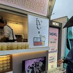 <b>출장</b>십오야에서 아이브한테 커피차 쏨