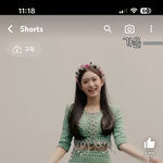 <b>이서</b> 몸무게 어느정도일까