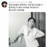 [댓글부탁해] 이쁜여자한테 열폭하는거 다 <b>남미</b>새 아님?