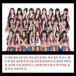 [모두드루와] 베트남 걸그룹 이름