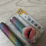 [댓글부탁해] <b>립밤</b>