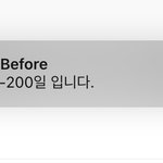 [댓글부탁해] 야 얘들아 <b>큰일</b>났어 진짜