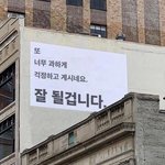 [드루와] 수능 200일 남았다