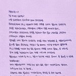 [모두드루와] <b>청하</b> 소속사 끝까지 쓰레기구나 (추가)