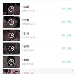 [드루와] 소녀<b>재판</b> 무슨 일이 일어나고 있는 거죠?