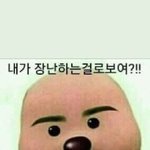 [댓글부탁해] 근데 <b>렌즈</b>끼면 뭐가바뀜?