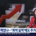 바이든 교육학 박 사 "Just <b>be</b> yourself(있는 그대로를...