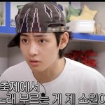 [방탄소년단] 하ㅠㅜ진짜라니ㅜㅠㅠㅠㅠ