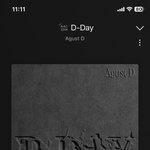 [군대] 블앤화님 윤기콘 가셨네