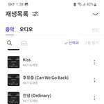 [<b>도재정</b>] <b>도재정</b> 향수 어때??