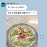 우리엄마는..진짜 <b>착한</b>거였어....