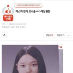 판 <b>화력</b> 조회수 진짜 망함