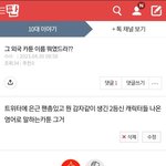 얘들아 이거 제목 뭐냐고!!!!!