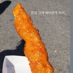 대체 <b>입이</b> 얼마나 작아야 이러냐