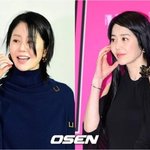 [댓글부탁해] 입금 전 입금 후' 확 달라지는 고현정…이번엔 역대급...