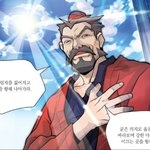 <b>마법</b>천자문 본 사람!!
