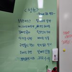 얘들아 이거 내 시야 <b>청춘</b>같지!!!!!!!!