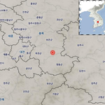 [속보] 충북 규모 3.1 <b>지진</b>, 최대진도 4