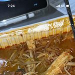 마라탕 <b>시킴</b>