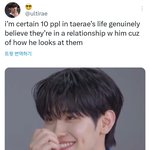 김태래 외퀴안붙던거 <b>분량</b>때문도있음