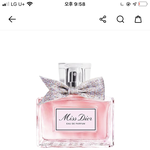[댓글부탁해] <b>디올</b> 향수 30ml 핸드백에 넣고 다미면 깨질까?...