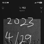 [군대] <b>공론화</b>된거 있잖아