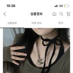 우리 할무니가 이 옷 진짜싫어함