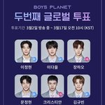 내 6<b>픽</b> 어떰