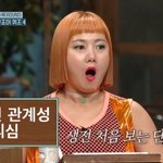 [세븐틴] 스밍 투표 <b>개인</b> 자윤데 안한다고 뭐