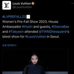 뉴진스 혜인 루이비통 글로벌 <b>엠버</b>서더됨